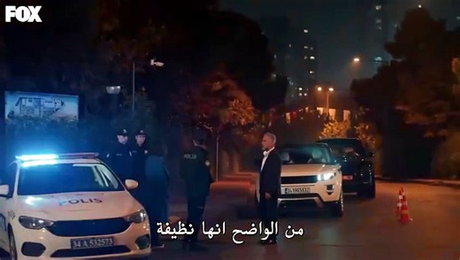 مسلسل المتوحش الحلقة 10 مترجمة [Full Movie]