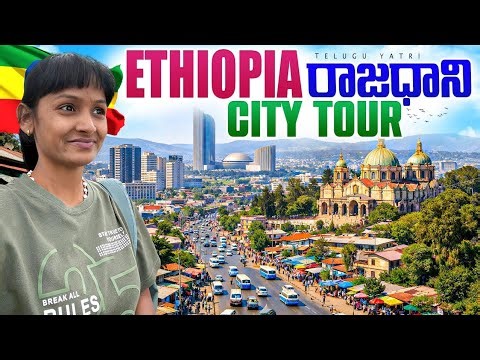 Why is Addis Ababa Changing So Fast? | Most Underrated city in Ethiopia 🇪🇹