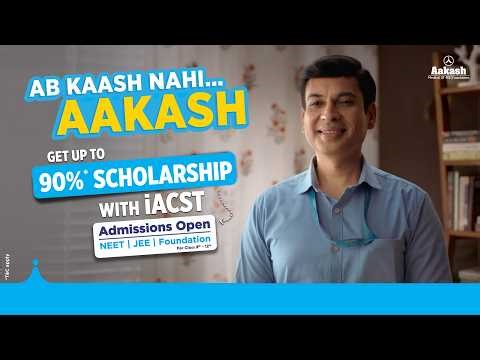 Quality Education That Fits Your Budget💸 | Ab Kaash Nahi, Aakash!