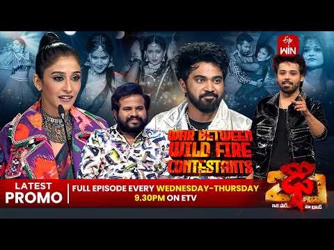 Dhee 20 Latest Promo | 29th & 30th April 2026 | Every Wed & Thu @9:30 pm | ETV