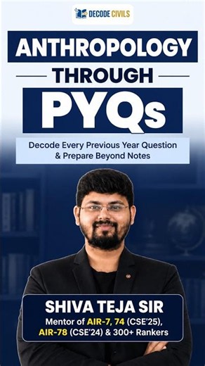 Anthropology Optional: Are Your Notes Enough for UPSC?