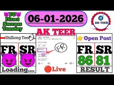 06/01/2026 AK Teer FC😈86&81😈Success Shillong Teer Informational Live🔴Discuss