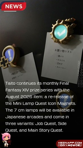 Xe's Final Fantasy News - Final Fantasy XIV