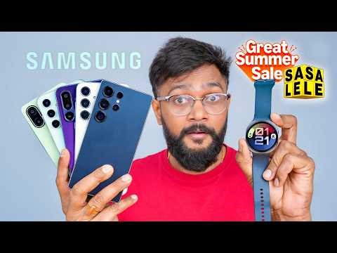Best Samsung Smartphone - Flipkart & Amazon Low Price !