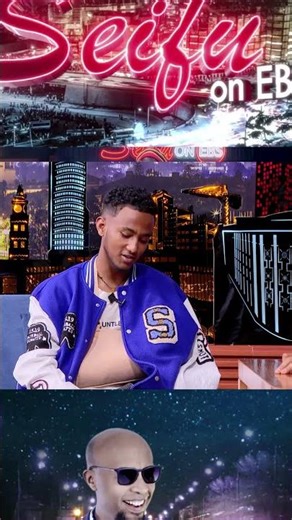 ኤሌትሪኩ ስቦ ማሽኑ ውስጥ ከተተኝ ... | Seifu on EBS