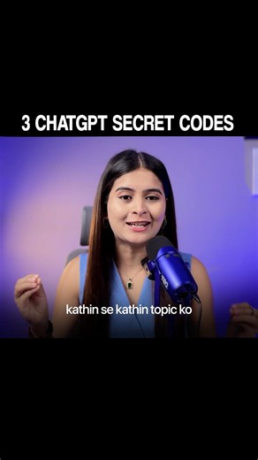 99% of People Don't Know These 3 Secret ChatGPT Codes!