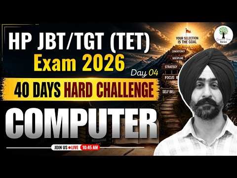 HP JBT/TGT (TET) Exam | 40 Days Challenge Series | Computer | Jaskaran Sir | Success Tree Himachal