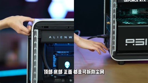 4万多块的外星人Area-51实力怎么样？ 包含对这款主机的外部设计、内部设计、温度噪音、主机性能