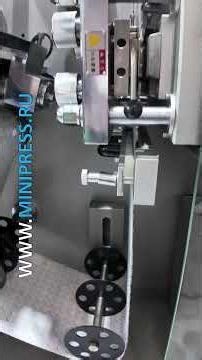 Minipress.ru Automatic packaging machine for pharmaceutical substances