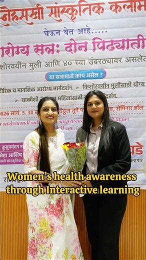 Let’s raise awareness about women’s health through interactive activities 💜