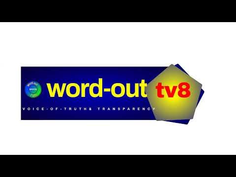 Lesson 12 Q1: Living with Each Other | AMAZING Sabbath School Study Hour | 2026