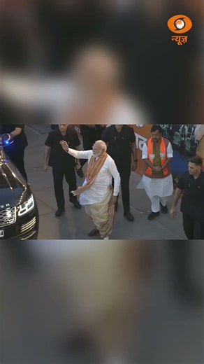 PM Modi Reaches BJP HQ #ElectionResults2026
