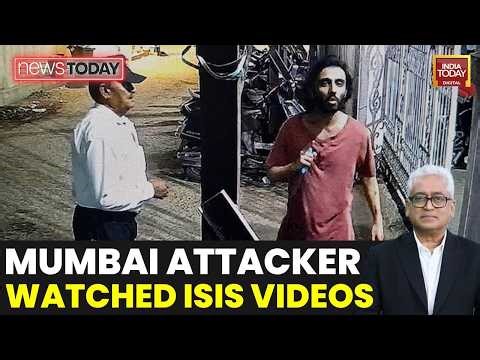 Mumbai Stabbing News: Guards Stabbed After Kalma Test, ATS Probes ISIS Link | India Today