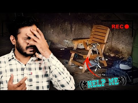 The Horrors Of ATTIC