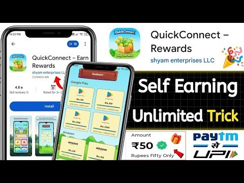 QuickConnect App Se Redeem Code Kaise Le | Free Redeem Code | Free Redeem Code App |Redeem Code App