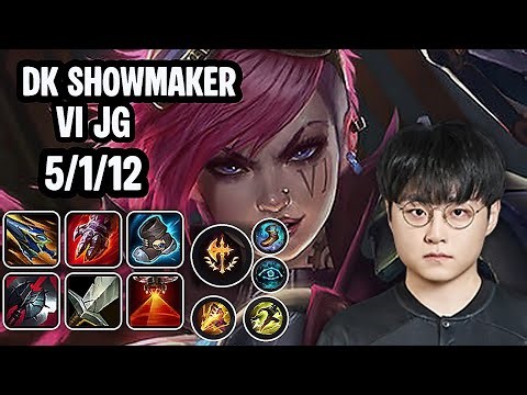 DK ShowMaker Vi Jg SoloQ Replay 20251222
