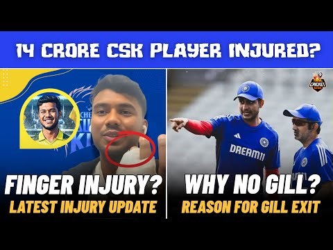 💔 Injury problem for new CSK Player? | Kohli and Rohit in VHT | IPL News Tamil