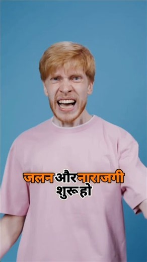 Law no:-2[Never put too much trust in friends;Learn how to use enemies] #48 laws of power