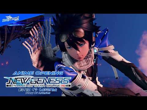 【Phantasy Star Online 2: New Genesis】Story of Asterius Anime OP
