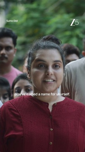 Sumo Didi | Promo | Hindi Zee 5 Original Film | Shriyam Bhagnani | Watch Now