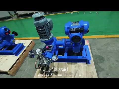 JYM1.6 Metering Pump | Hydraulic Diaphragm + Explosion-Proof Stroke Controller