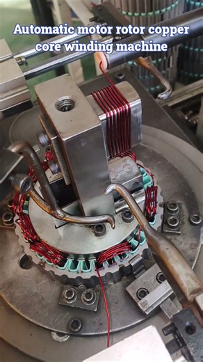Automatic motor rotor copper core winding machine