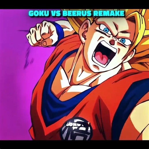 Goku vs Beerus Remake #goku #dragonball #anime #edit