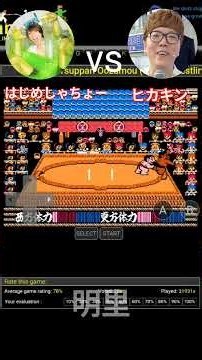 はじめしゃちょー VS ヒカキン！耐久力が高いのはどっち？🔥 最後まで見てね!