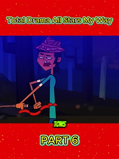 Total Drama All Stars My Way #usa #fyp #viral #drama #totaldrama | Total Drama