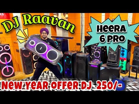 Dj Ravan🔥| Home Theater Wholesale Market | Cheapest Tower Speakers | Flow Beats