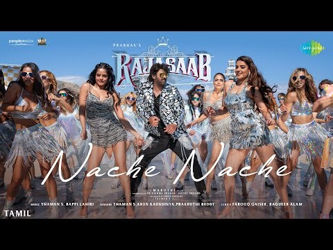 Nache Nache - Video Song | The RajaSaab (Tamil) | Prabhas, Malavika M, Nidhhi A, Riddhi K | Thaman S