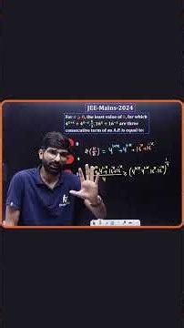 AM-GM Inequality 🔥 Most Important Questions for JEE Aspirants | JEE Main & Advanced