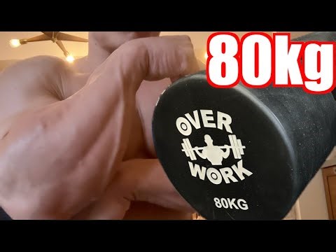 遂にバズーカ岡田先生から頂いた80キロのアホダンベルを使う時が来ましたww