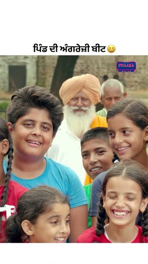 Punjabi Aali Angreji🤪😂Watch Uda Aida Today At 10:30PM Only On @pitaaratv