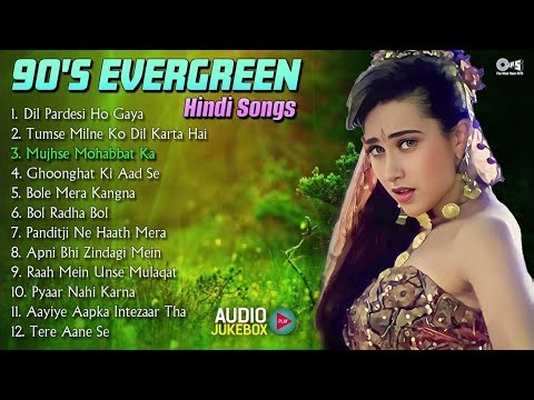 Live ; 90's हिंदी गाने | 90's Evergreen Songs | 90s सदाबहार गाने | Hindi Gana | 90's Hit Songs
