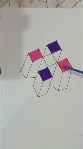 how to draw illusion