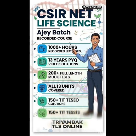 𝐂𝐒𝐈𝐑 𝐍𝐄𝐓 𝐋𝐢𝐟𝐞 𝐒𝐜𝐢𝐞𝐧𝐜𝐞: 𝐀𝐣𝐞𝐲 𝐁𝐚𝐭𝐜𝐡 | 𝟏𝟎𝟎𝟎+ 𝐇𝐫𝐬 𝐑𝐞𝐜𝐨𝐫𝐝𝐞𝐝 𝐂𝐨𝐮𝐫𝐬𝐞 & 𝐏𝐘𝐐𝐬