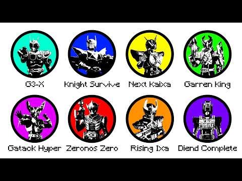 All Secondary Kamen Rider Final Forms Explained In 12 Minutes