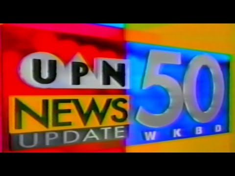 UPN 50 Oct. 1996 Commercials and Bumpers