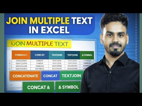 Excel এ Multiple Text Join করুন 😲 | CONCAT, TEXTJOIN, & Symbol – Excel a Text Join Kivabe korbo ?