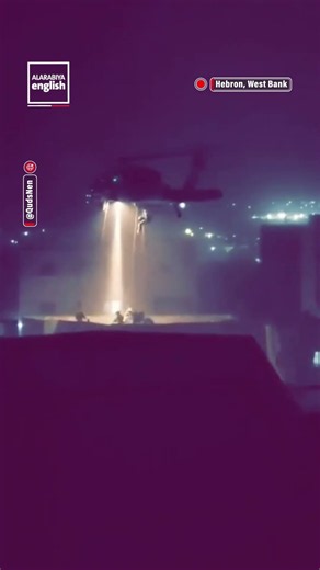 Israeli Troops Airdropped During Raid on Palestinian City