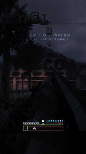 Майнкрафт сборка The Last Dawn.#модпак #apocalypse #minecraft #zombie #modpack