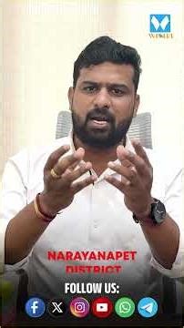 రైతులకు శుభవార్త 🎉 | PM Modi Scheme | 4 Districts Selected | Budget Highlights