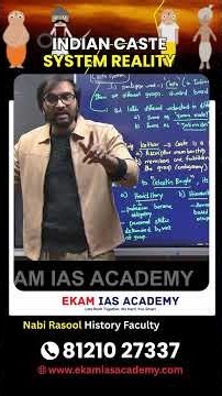 Caste vs Varna Explained | Jati & Varna Mobility | Sanskritization | UPSC Anthropology