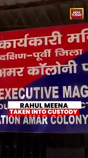 Delhi Murder Case: Rahul Meena Taken Into Custody in IRS Officer’s Daughter Murder Case