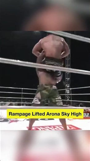 POWERBOMBED by Rampage | Quinton Jackson vs Ricardo Arona #UFC #MMA