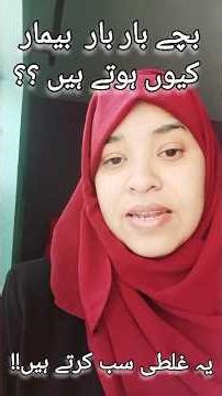 Why Kids Get Sick More in Winter?#KidsCare #WinterFlu #ColdCough #HealthyKids #Shorts