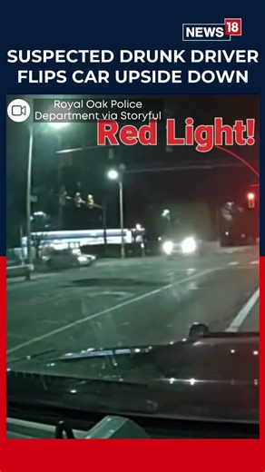 Car Flips At Michigan Intersection, Suspected Drunk Driving In Royal Oak Crash | US News | N18S