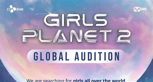 Here We Go Again, Mnet Officially Opens Auditions for Girls Planet 2