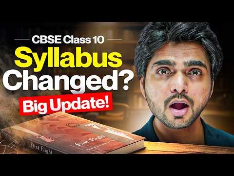 CLASS 10TH ENGLISH SYLLABUS CHANGED | 2026-27 SYLLABUS | ALL DETAILS COVERED